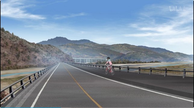 Tomiyama Bridge Encounter